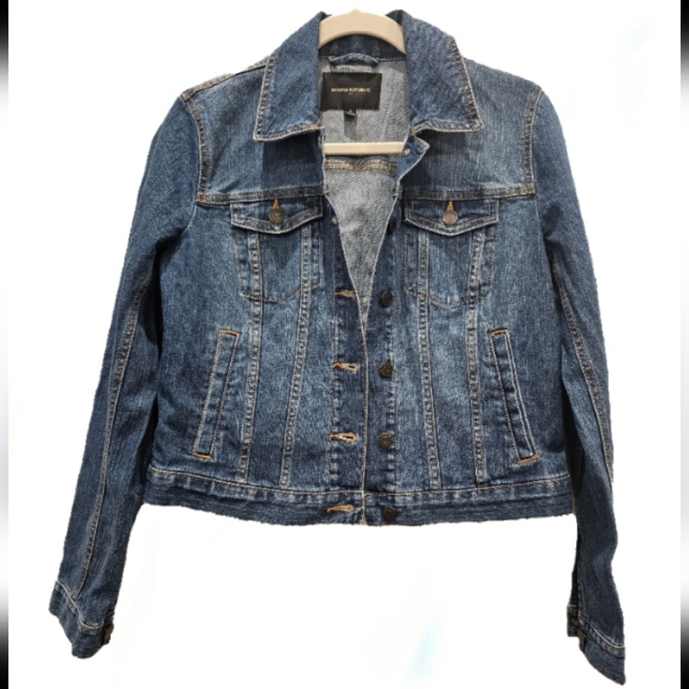 Banana Republic Small Jean Jacket - Never Worn